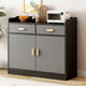 Armoire à thé à thé Yonghuan armoire de rangement salon armoire murale armoire à thé armoire de rangement armoire à manger trois portes trois pompes 12035 gris noir