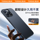 Tulas [lightest and thinnest to date | super strong heat dissipation] suitable for iPhone 16pro mobile phone case Apple 16pro protective case matte all-inclusive ultra-thin magnetic absorption anti-fall high-end men and women [iPhone 16 Pro] Midnight black [Light luxury matte] Light and thin heat dissipation + non-stick fingerprint + wireless charging