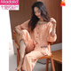 
Modal pure cotton 7-quarter sleeve pajamas for women in summer short-sleeved cropped pants for summer thin large-size cotton home clothing set 4840 [women's style] M 80-100Jin [Jin equals 0.5 kg]