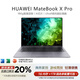 Huawei exhibition machine XPro laptop high-performance thin and light gaming laptop new college student gaming office laptop high-end Core I7 processor-3K touch screen China mainland 8G-1T ultra-fast solid state 3K touch screen