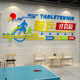 Table Tennis Affiche Mur Autocollant Promotion Promotion Training Hall Decoration School Sports Live Sports Room Centre culturel 16823 LOVE Table Tennis Win-China Yellow Sky Blue bleu vert 0cm * 0cm
