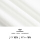 
Jinba Men's Clothing (K-Boxing) Business Casual Color Block Knitted Short Sleeve Polo Shirt Men's BTTR1392 White L