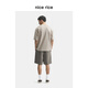 Schöner Reis 25 Sommer neues Produkt 270 g Fuß Oberschenkelschlitztextur Lose Strick Shorts NHX12102 Brown 270g s