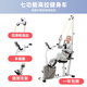 Chaoshi rehabilitation training equipment exercise bike for the elderly on upper and lower limb strength exercises for hands, feet and legs, home pedal bike, recovery version, upgraded 7-function exercise bike