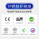 Caige CRG-069 toner cartridge suitable for Canon mf752cdw toner cartridge LBP673Cdw LBP673Cdn 674Cx mf756Cx printer ink cartridge Blue standard version with chip