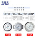 
Yadeke AIRTAC Pressure Gauge F-GS F-GU F-GF F-GP F-GF5010 [Panel Installation / 1.0MPa]