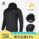 KELME/Karme summer sun protection clothes men's outdoor running thin breathable skin clothing sports windbreaker black XL