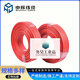 Reinforced industrial pipeline self-limiting temperature heating electric heating tape water pipe antifreeze electric heating tape explosion-proof heating tape medium temperature 105 degrees explosion-proof reinforced type 100 meters