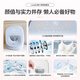 Leader Haier Smart Home Lazy Underwear Washing Machine is fully automatic, integrated with 1KG small size, lingerie, 0 hand washing and sterilization, single barrel, national subsidy XQGL10-HBD551WU1