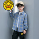G.duck brand children's clothing boys plaid shirt spring and autumn children's long-sleeved shirt handsome boy autumn clothes for middle and large children blue plus velvet 150