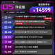 ASUS i9 14900KF ASUS ROG Family Bucket 5070Ti/RTX5080 HOST 5090D GRAFIK-KARTE U7 265K HOST GAMEGE E-SPORTS AI RENDERING ASSEMBLY COMPUTER I7 14700KF+ASUS RTX5070TI 丨 5