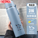 Thermos simple thermos cup with lid for girls 316 stainless steel students go to school special cute 2025 new water cup for men sea salt blue 600ml free dog sticker + cup brush simple installation