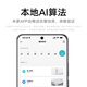 
Xiaomi outdoor camera 4 dual-camera version, ultra-clear 5 million + 5 million pixel camera, home intelligent monitoring wireless wifi, dustproof and waterproof, two-way call, full color night vision