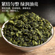 Impression Hall Tea Tieguanyin First-class Tea 500g bagged Xianghua Township Original 2025 New Tea Oolong Tea Gifts Drink by Yourself
