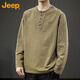 Jeep (JEEP) long-sleeved T-shirt men's spring and autumn trendy brand retro Henry collar cotton bottoming shirt top men's gray 2XL