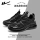 Krieger Herrenschuhe Frühling und Sommer atmungsaktives lässiges Vater Schuhe Herren Mesh Sports Laufschuhe Wanderschuhe 1694 Black 39