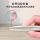 MDUG nose pussy clip baby children nose pussy clip baby nose pussy clip nose pussy clip nose pussy clip tweezers baby nose pussy clip [baby glowing nose pussy clip] [round head design does not damage the nose mucosa] silicone cover