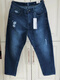 Fhhuabd Meijia Jeans Summer Stretch suave simple recto recto jeans lavado somnoliento jeans recortados de cordero