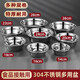 Pure 304 stainless steel soup basin for home school canteen restaurant soup rice bowl round small basin vegetable basin egg beating basin 20CM 1 piece