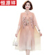 Hengyuanxiang fette Mutter Sommer Cheongsam Kleid Sommer-Chiffon-Rock Großgröße 2025 Neues Frauenmuttertemperament mittleren Alters 6629 Pink Lotus Pulver 7xl Empfohlen 170-180jin [Jin gleich 0,5 kg]