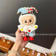Labubu-Babykleidung, Gummi-aufgebliebene Blindkiste, herzbewegte Makkaronen, energiereiche 3,0-Zirkus-Clown-Kleidung, Kopfschmuck + Speichelhandtuch + Overalls + Schuhe, inklusive Puppen inklusive