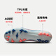 耐克NIKE男子足球鞋刺客VAPOR 16 AG短钉运动鞋 FZ1389-300 薄荷绿 42