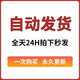 Peking Universität für Wissenschaft und Technologie Peking Universität für Wissenschaft und Technologie 851 Automatische Kontrolle Prinzip 08-24 Postgraduierten-Aufnahmeprüfung Reale Fragen und Antwort Notizen Vorläufige Prüfung Reale Fragen Jahr Siehe Einführung