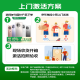 一加 Ace 5 12GB+256GB 全速黑 国家补贴 第三代骁龙 8 风驰游戏内核 冰川电池 oppo游戏AI智能5G手机