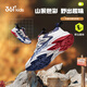 361 zapatos deportivos para niños 25 Autumn Men and Women Coushioning Campus Sports Sports Sports Net transpirable Azules 35 35
