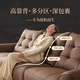 Lezhibao Lazboy en cuir canapé salon