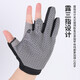 Lure gloves, fishing anti-cut, sun protection, Lure special gloves, summer rock fishing, sea fishing, ice silk fingers, wear-resistant, ice silk anti-slip, sun protection and cut protection