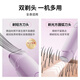Xiaomi stone private part shaver electric hair removal instrument armpit hair shaver men and women lower body epilator private part shaver cherry blossom powder limited gift box one machine multi-purpose | painless hair removal