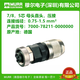 
MURR connector 7000-12491-12611-78091-78211-00000000000 年博 7000-12611-00000000 Spot 4 cores