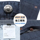 JEEP SPIRIT genuine Jeep high-end jeans for men mulberry silk summer thin loose straight high waist deep casual pants for men 723 Munich thin (mulberry silk) size 30 Waist circumference 2 feet 3 suitable for around 110-120 Jin [Jin equals 0.5 kg]