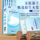 BlueGuan papierpumped hängende Haushaltsgewebe-Toiletten-Toilettenpapier Wohnzimmer Hand wischen Sie [Senden Sie keinen Spurenhaken] * 4. Stock 15816 Blätter * 12 Aufzüge