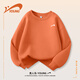 Guirenniao boy sweatshirt spring and autumn children's 2025 base shirt versatile boy sports autumn clothes handsome top