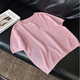 ME HOME YANG [Water Paper Henry Shirt] Japanese imported and paper yarn ice-sensing rolled edges to make you look versatile sweater Petal dark powder M (38) 100-120