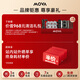 Mova[国家补贴15%]P50甄选P50系列双机械臂全能扫地机器人扫拖一体自动清洗全自动上下水拖地机除菌 P50甄选上下水版
