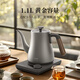 TILIVING Titanium Liwei pure titanium kettle tea table constant temperature electric kettle for tea boiling water insulation electric kettle Teacher's Day gift