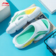 Li Ning Sports Slippers Automne 2025 Nouveau basket-ball hors terrain Place extérieure extérieure Sandales décontractées à semelles épaisses, Green émeraude fluorescent standard 43,5 (adapté à 43-43,5)