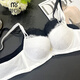 Modal Sexy Dentear Underwear Women's Sous -wear Small Prestes Rassemblé et pas Vide Cup Bra Femmes Rassemblé et empêché l'affaissement et rétracter les seins sur le support supérieur Black 70A [coupe moyenne d'épaisseur]