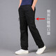 
Jiujiuwang Summer Men's Thin Leisure Pants Straight-Line-Fat Plus Plus Large Size Hip Hop Sports Loose Multi-Pocket Working Pants Men's Trendy Gray #9926 Pocketless M Weight 100-130Jin [Jin equals 0.5 kg]