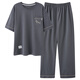 Langsha (Langsha) 2025 New Pyjamas Herren Sommer reines Baumwoll kurzärmelige Hosen Pull-up-Home-Kleidung Herren Sommer Dünner Anzug Om13077 L