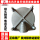 Yusen Yi Dongfeng Tianlong Tianjin Hercules Original-Relais-Ventil-Handbremsbremsbremsbremse Hochpneumatische Bremsdifferenzventil 3527Z26 Original-Relaisventil