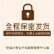 霏慕qqnyu衣服性感性感免脱超短裙性感情趣包臀约会战袍 【2件鎹袜】6625吊带裙+7705连体衣 均码 【建议体重80-120斤】
