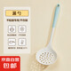 Silicone spatula, household non-stick pan, special stir-frying spatula, soup spoon, leak-splash, food-grade high-temperature resistant kitchenware, special non-stick pan/injury pan [spaper]