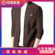 Falamone Armani 2025 Neues Flaggschiff für Herren Wolle Strickjacken Kragen Feste Farbe koreanischer Stil Fashion Casual Strick -Strickjagd Brown 7725 XXS M 165