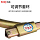 Keqi pole climbing foot buckle telegraph pole foot buckle thickened electrician foot buckle pole climber 400 type 12-15 meter pole