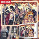 
Qilicai Demon Slayer: 1000 pieces of wood puzzle DIY handmade unzipped toy birthday gift couple 1000 pieces box-free photo frame Demon Slayer: 1003 Blades of Demon Slayer: 1000 pieces - without photo frame Demon Slayer: 1003 Blades of Demon Slayer: 1003
