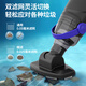 Monitok Swimming Pool Handheld Wireless Sewage Suction Machine Cleaning Robot Underwater Vacuum Cleaner Whole Pool Cleaning Artifact for Mud Removal 2025 Latest Handheld Sewage Suction Machine XL0802